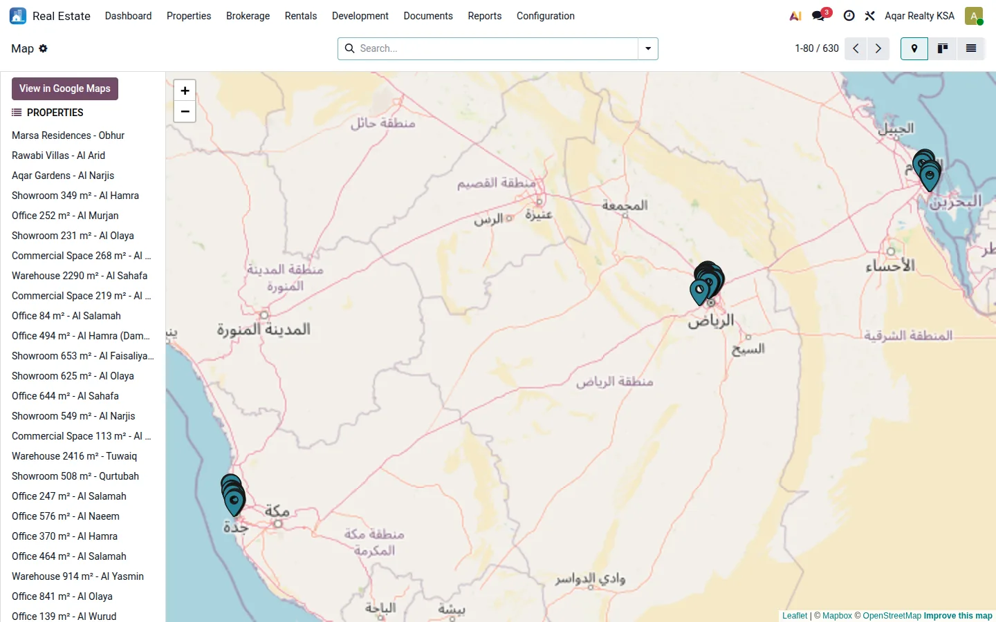 عرض الخريطة